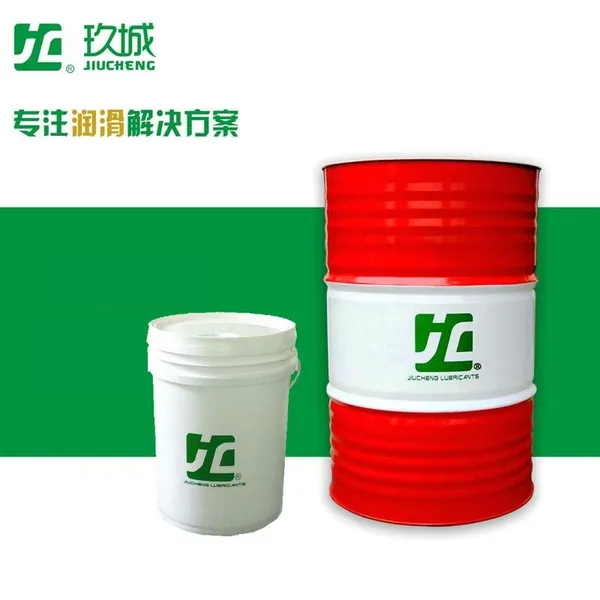 JC玖城牌合成切削液半合成切削液CNC加工液清洗液