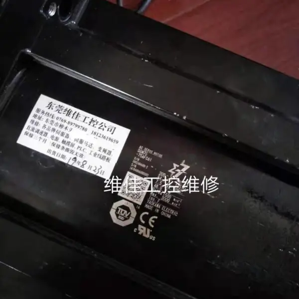 专业维修YASKAWA安川SGMGV-13A3C61伺服电机维修