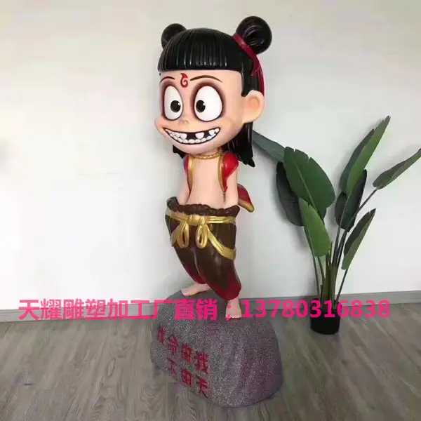 石雕摆件不锈钢摆件玻璃钢摆件户外