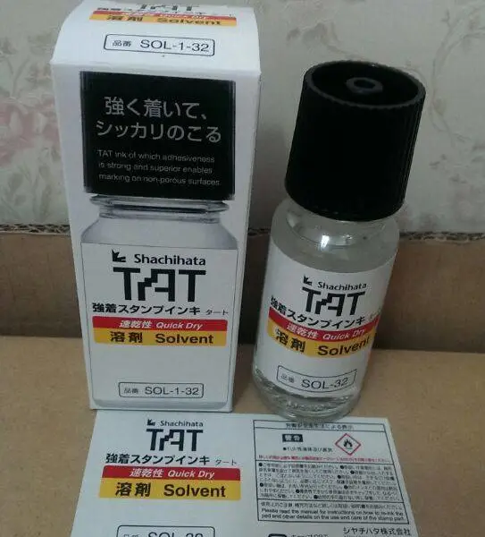 日本旗牌印油稀释剂 TAT溶剂SOL-1-32