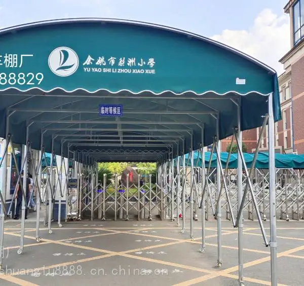 双禄车棚厂 批发 停车棚 推拉棚 彩钢棚 遮阳篷 宁波绍兴区域内免设计安装费