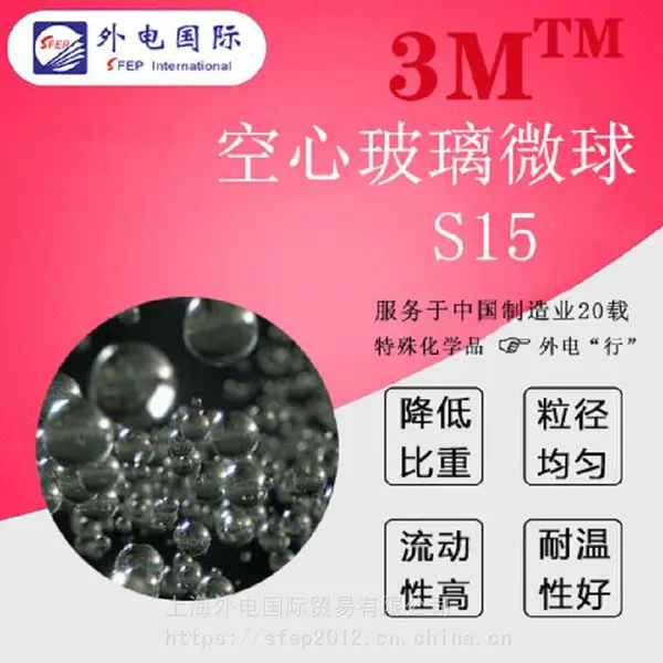 ����3M���Ĳ���΢��S15/K20/K15 ��ĭ������ ��ճ���µ��Ƚ���