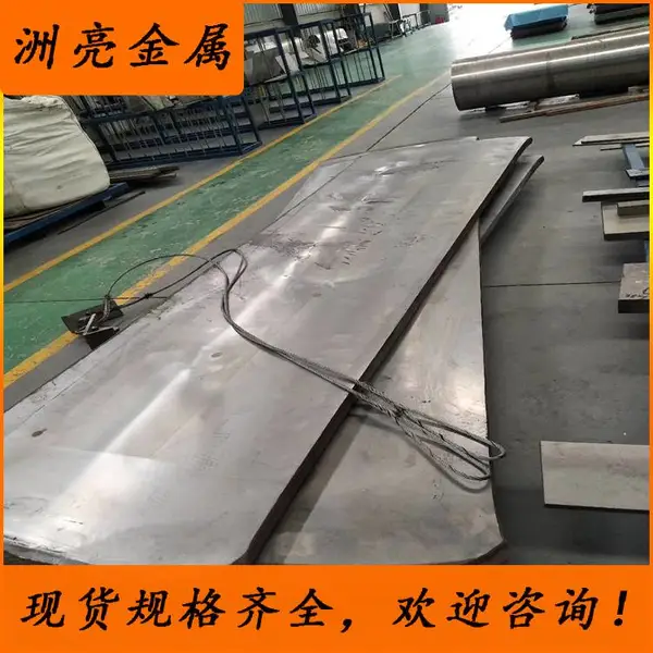 ��Ӧ��ǿ��BT8��ҵ���ѺϽ� �͸���BT8�ѺϽ� BT8��ǿ���ѺϽ��