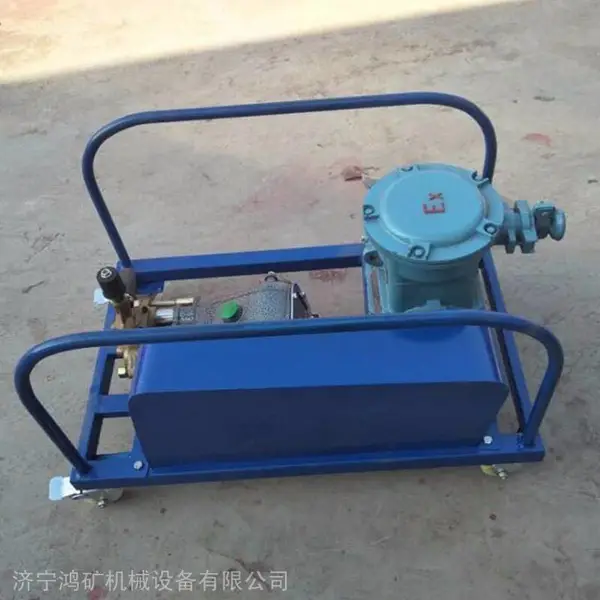 BH40煤矿用气动阻化剂喷射泵 常备的防火设备 方便携带