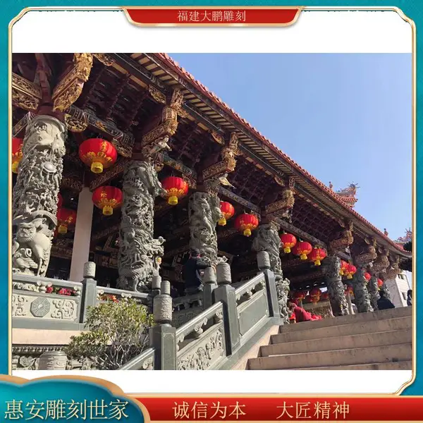 ������ʯ˫���� ������ʯ�ĵ��� ***�ڷ�װ�� ʯ�����