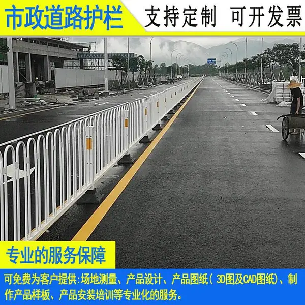 ��·�������ҳ�����·��ͨ���Ǹ��뻤�����е�����
