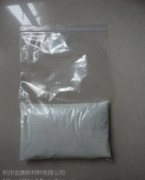 吉康纳米三氧化钼光催化用MoO3传感器氧化钼材料