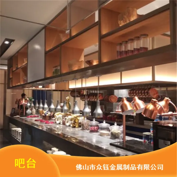 酒店大堂节能金色吧台 重钰金属支持定制方便安装现代中式服务台