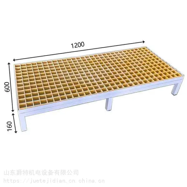工厂车间铣床脚踏板 按需制作CNC龙门加工中心玻璃钢格栅踏板质保