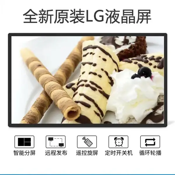 ���ݱڹ������������ ��Ϣ��������� ��̨Զ�̹���һ���