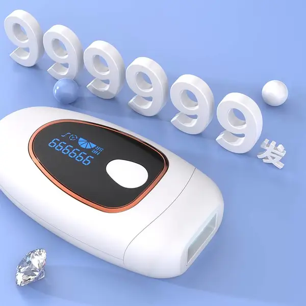 Semlamp迷你IPL脱毛仪新品SL-B300手持双替换头盖大面积无痛脱毛仪