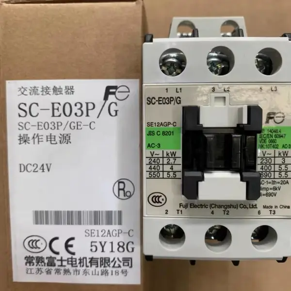 ԭװ ��ʿֱ���Ӵ���SC-0/G DC48V ����ר�� �ֻ�����