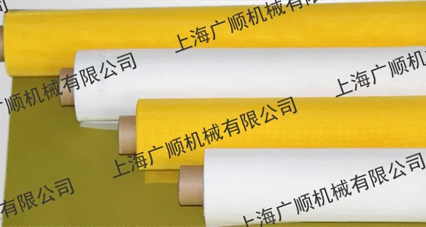 西藏筛网 信息推荐 上海广顺供应