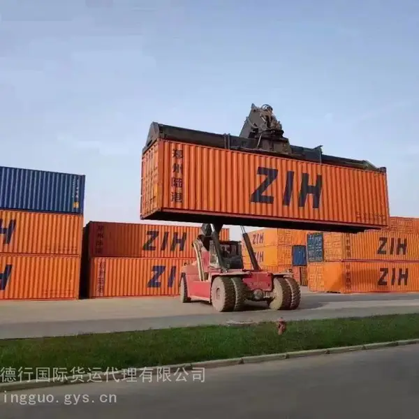 中欧(郑欧)铁路拼箱