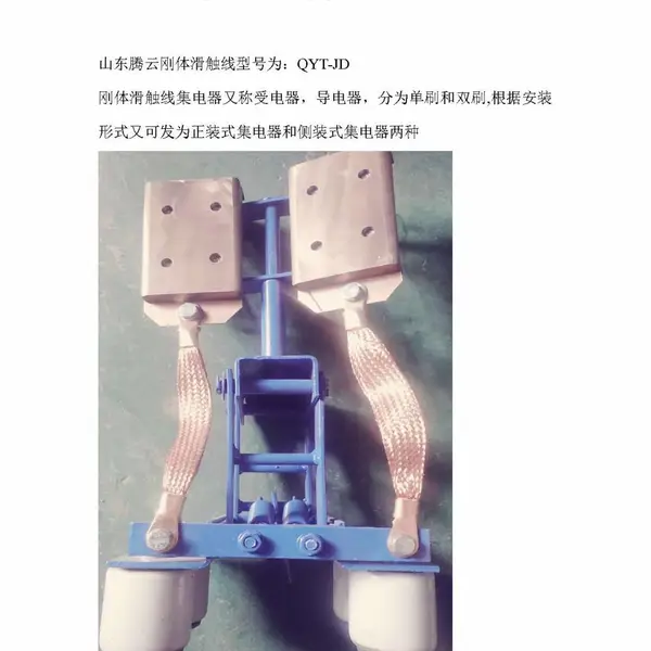 ���弯���� ���廬�߼����� ���Ƶ����ӹ� ��װ���װ���弯����