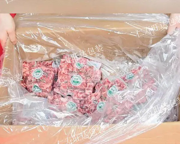 方底袋气孔 仁寿旺达包装供应