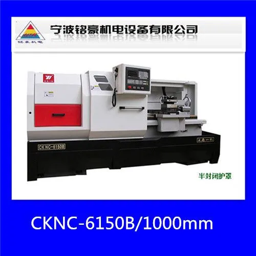 ����������ṹ���� CKNC6150B ����һ����׾����س���