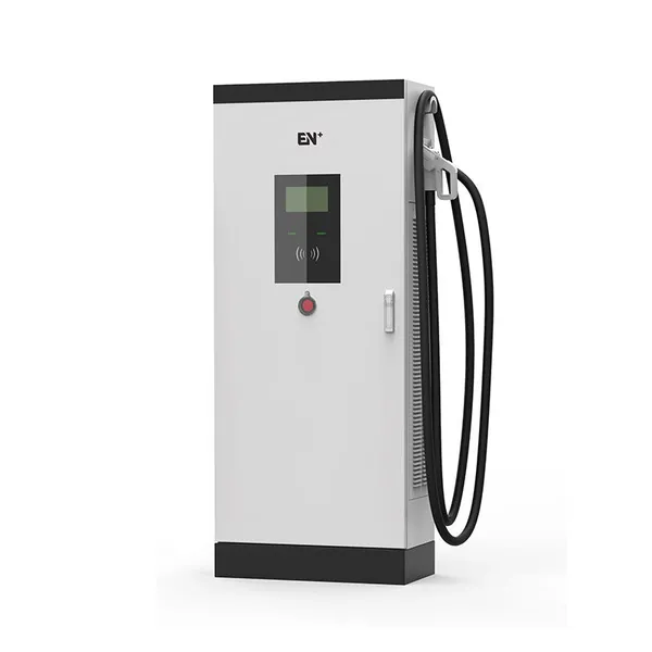 EN+驿普乐氏 电动汽车 40KW一体式直流桩 商用充电桩