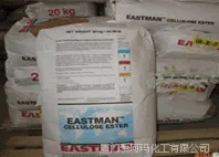 胶印消光油TPP-096,润版液TPP-006,洗车水TPP-007,