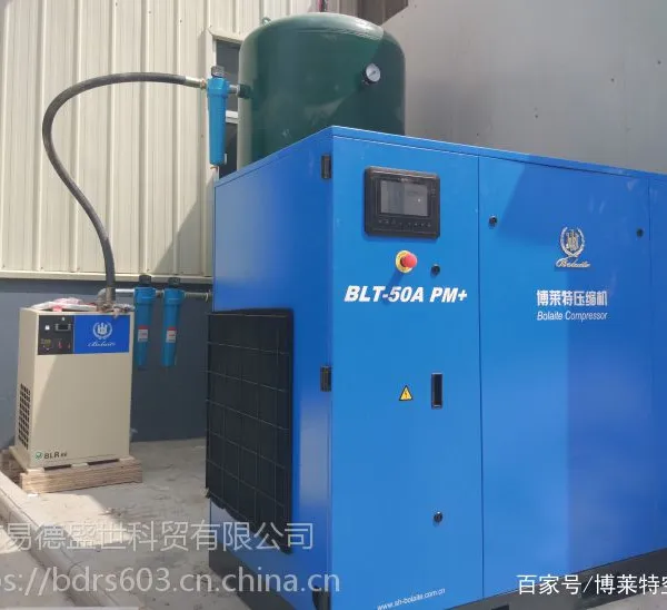 �������������ű�Ƶ��ѹ��BLT-50APM+��Ȩ���������̽���ʡ��