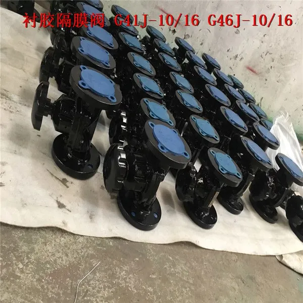 Ӣ��Ľ���Ĥ�� EG41J-10 DN20 ����ʽӢ�귨����Ĥ�� EG41J-16