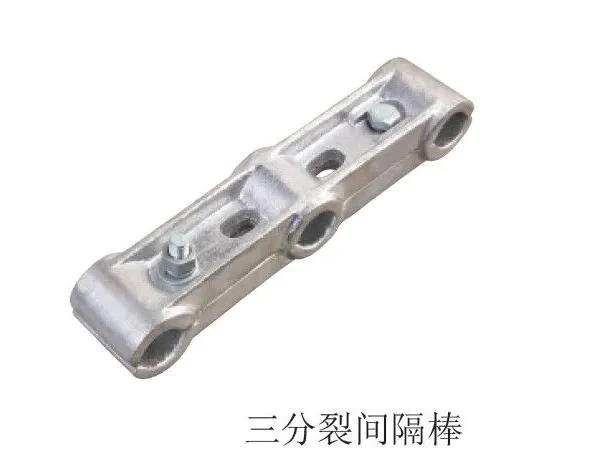 供应复合相间间隔棒-复合相间间隔棒批发 鑫格聆电力