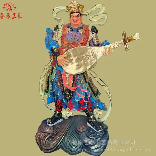 ��̩����Ӧ***�Ĵ�*** ***��λ�������� ������֬����