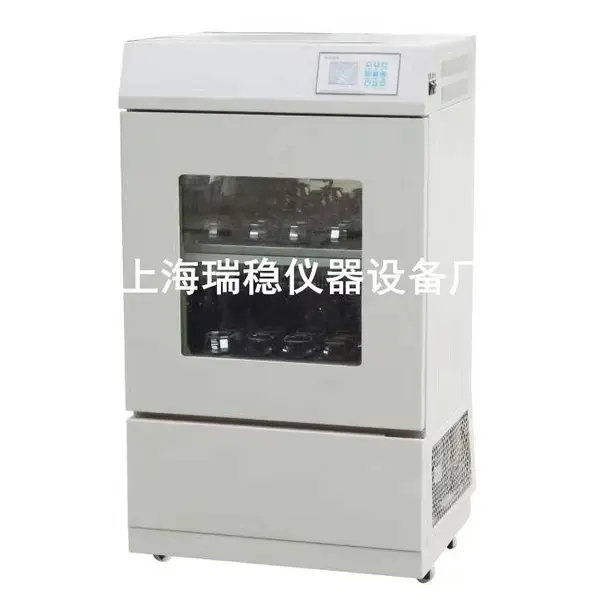 RW-2102C��ʽ˫�������������