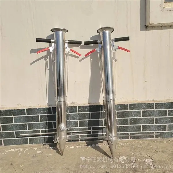 旺源牌 便携式栽苗器栽苗机 大棚蔬菜移栽机 多功能秒栽器