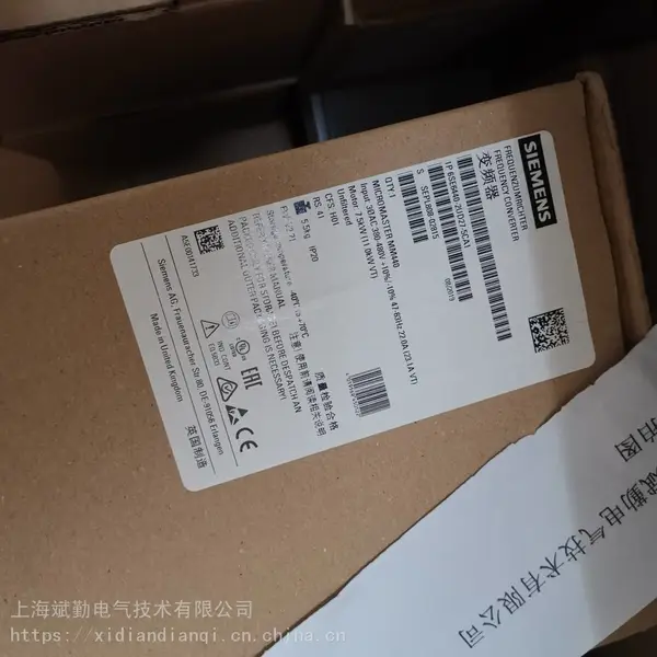 产品参数】2UD31-1CA1变频器_上海西门子驱动器_过热保护变频器供应