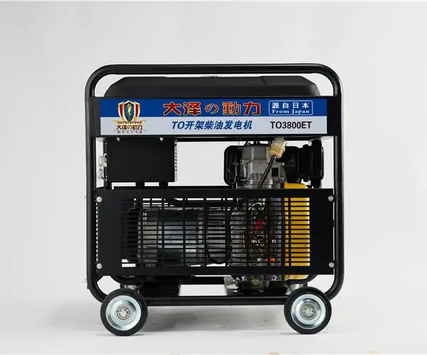 10KW小型柴油发电机