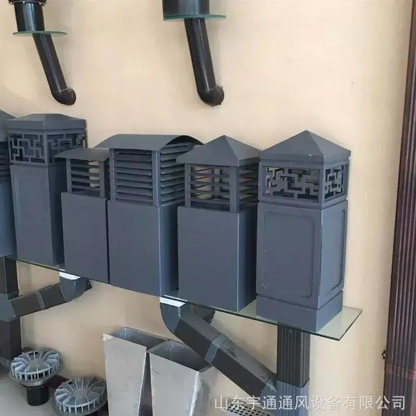北京新中式烟囱帽 D系列风帽 双百叶方形装饰帽 热镀锌喷塑防腐防锈 定做