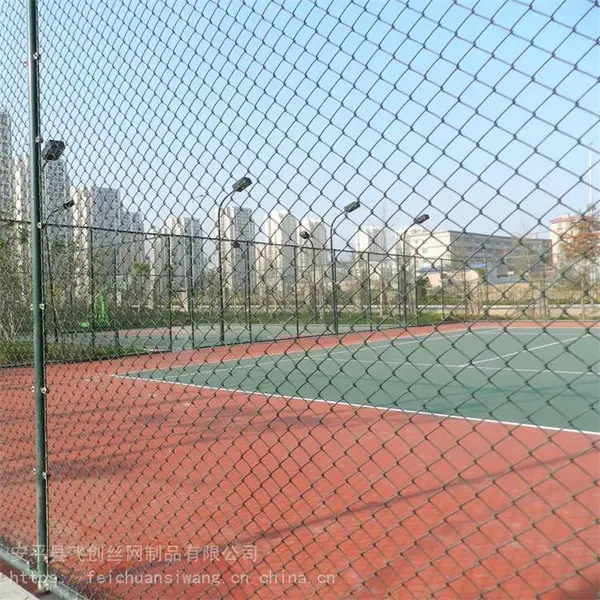 喷塑锌钢护栏 飞创 小区锌钢护栏 生产批发 外墙铁栅栏