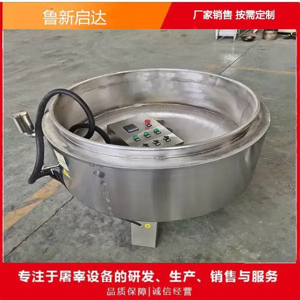 ���������� ³������LXQD-SXGȥë�ɾ�