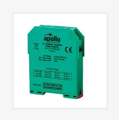 阿波罗55000-855/55000-856 XP95协议翻译器