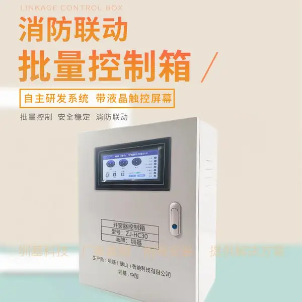 �ڻ��綯��������������������������������3C��֤���̴�����