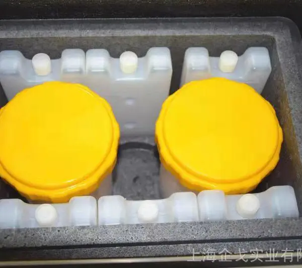 核酸样本运输箱 生物安全运输箱 样本安全运输箱 安全运输箱