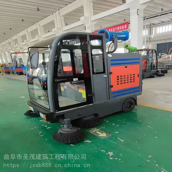 圣茂牌 高压清洗机 2200全电动扫地车 电动扫地车设备