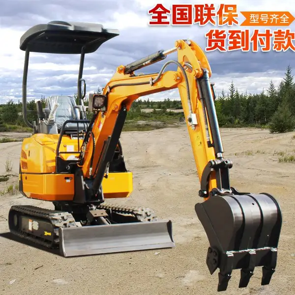 犀牛20小型挖掘机 工地工程用液压小挖机 建筑破碎微型挖机