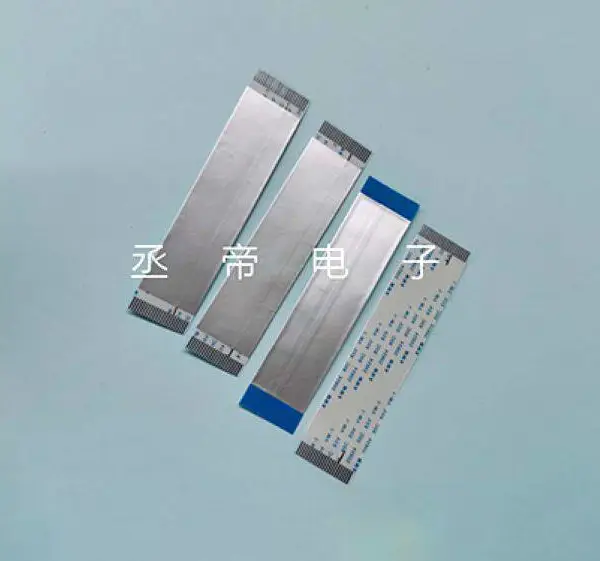 FFC软排线及包铜 箔、铝箔、铜箔麦拉、铝箔麦拉、导电布、银浆处 理、吸波材等特殊加工
