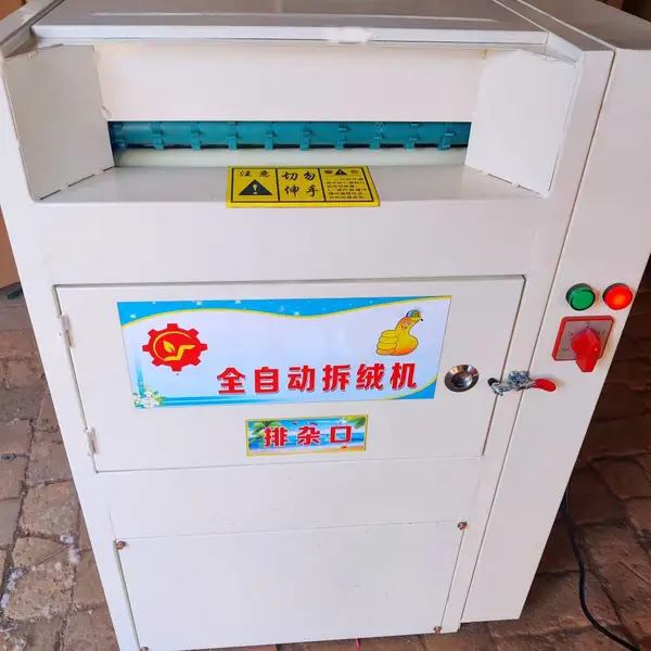 ����xcrj-21���޻� ���޷����µ�ʹ��