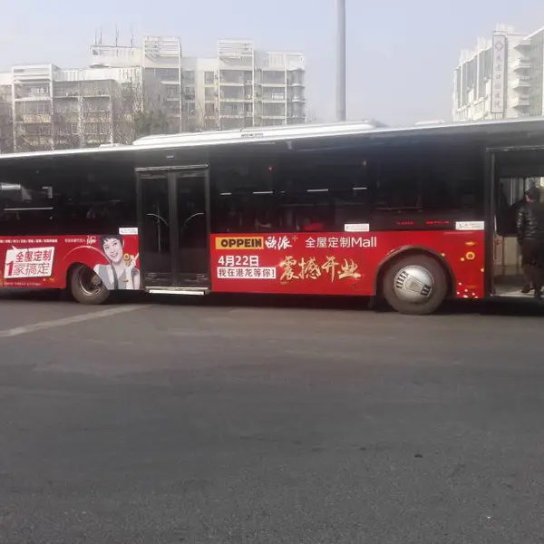 昆山公交车身广告,灯箱广告,市区***,沪宁高速高炮广告发布