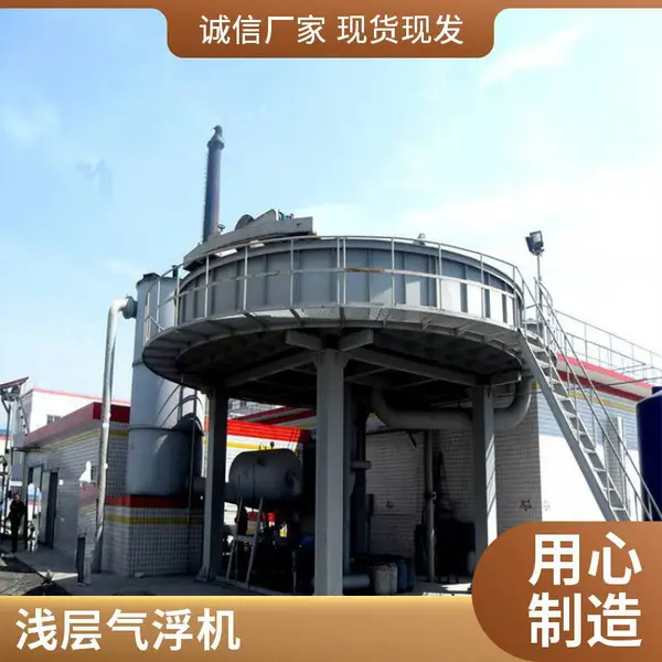 ��ˮ�����׸�Чǳ������ SSȥ���豸���������� ��֯ӡȾ����ˮ����