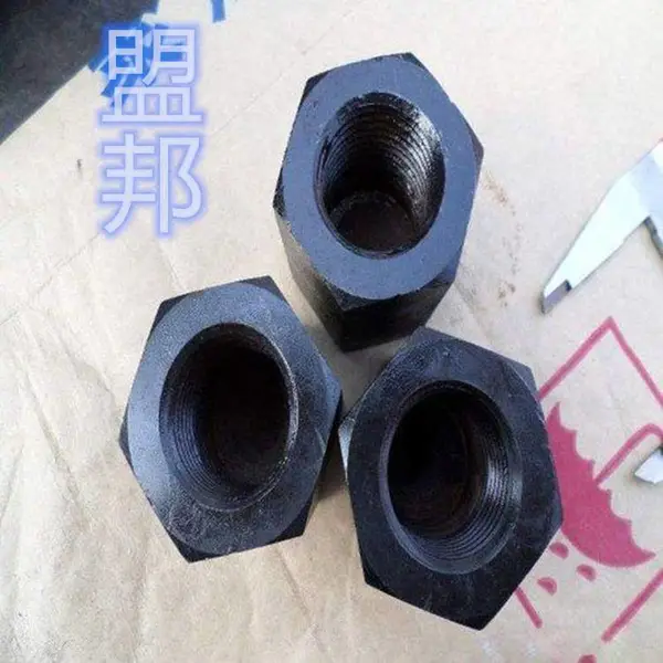 ***销售梯形扣螺母 异型螺母 精轧螺纹钢母