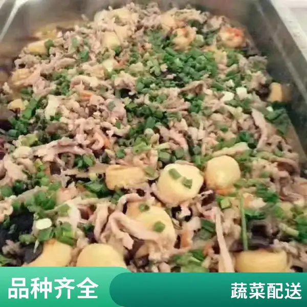 工厂食堂承包 蔬菜配送 托管员工职工写字楼饭堂 一站式服务