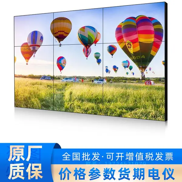 �󻪷���FS-A055FUS-VF Һ��ƴ��������ǽ�������