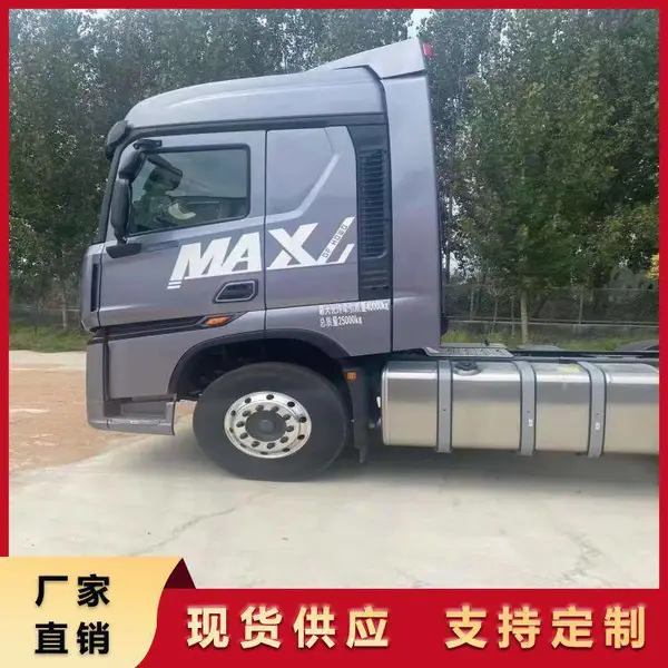 豪沃MAX重卡牵引车 节省油耗智能换挡低阻轮胎厂家直供