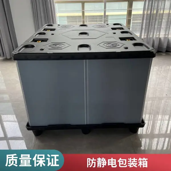 EVA底板蜂窝板围板箱包装箱汽配 物流 仓储定制中空板内衬型号齐全