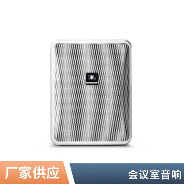 壁挂音响 吸顶喇叭广播系统 超市连锁店背景音乐 方案设计