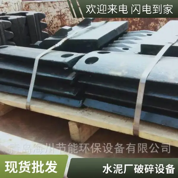 炉渣碎渣机 双齿辊式 破碎机 耐磨材质